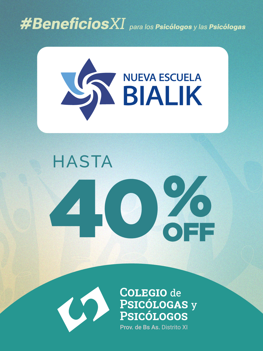 Escuela Bialik